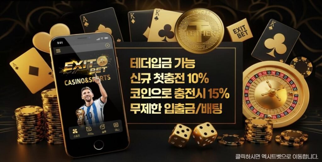 수학 공식과 AI 노드가 결합된 디지털 전략 백과사전 이미지